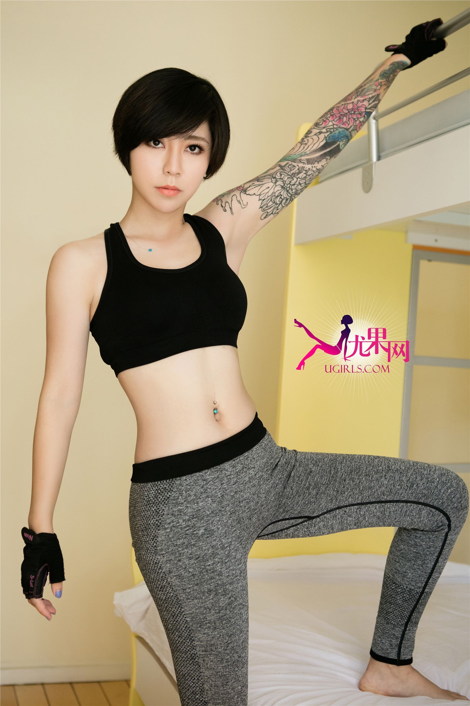 [UGirls尤果网]迅雷合作版 2016.08.08 凸凸